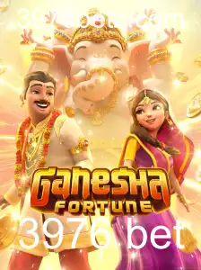 Desvendando os Segredos de GaneshaFortune: Jogo, Regras e Atualizações de 2023